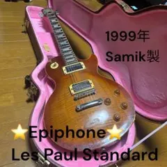 epiphone slash レスポール 2010年製 - メルカリ
