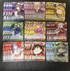 東方Project 3BOX購入特典 キャンペーンPR プロモ ノーマル4コン