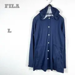フィラ/ロングジャケット/L/ネイビー/フード/スポーティ/軽量/薄手