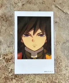 鬼滅の刃　チェキ風ブロマイド 柱カフェ ランダム 冨岡義勇