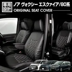 90ノア ヴォクシー 純正右リヤシートベルト - メルカリ