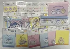 ちいかわ　Daiso 16点セット　うさぎ　ハチワレ