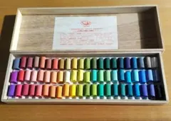 Item thumbnail for item 50b13717-99bd-4d20-ab10-28c4c69647d7