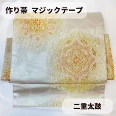 2025年最新】作り帯 二重太鼓の人気アイテム - メルカリ