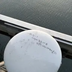 専用出品 爆豪勝己 コレ缶