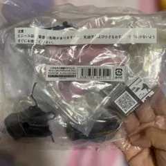 バンダイ いきもの大図鑑アドバンス マンディブラリスフタマタクワガタ(黒)