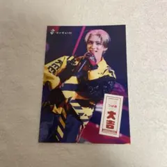 松本享恭ファン必見「花家大我」仮面ライダーエグゼイド カードガム