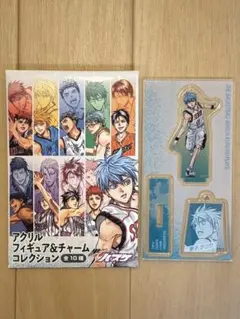 黒子のバスケ　黒子　アクリルフィギュア&チャームコレクション　ジャンプ
