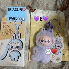 【正規品】 E labubu popmart イニシャルPIN FOR LOVE