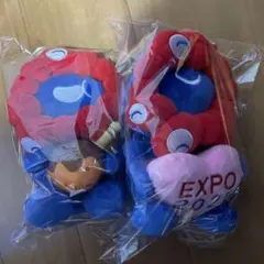 ×1EXPO 万博　ミャクミャク　2025 ぬいぐるみセット 2個セット