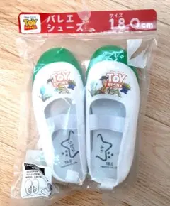 バレエシューズ トイストーリー 18センチ　新品未使用　上靴　上履き