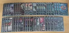 2026年最新】青黒魔道具の人気アイテム - メルカリ
