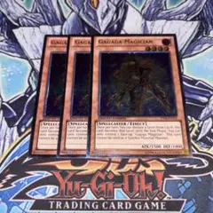 北米版 ガガガガンマン レリーフ 遊戯王 海外 英語 米 - メルカリ