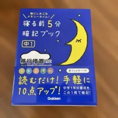 Item thumbnail for item 71aa3b09-60be-4c90-8362-6d4ab3828439