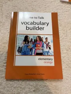 Time to Talk vocabulary builder