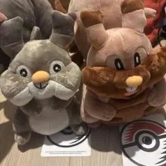 ヨクバリス ぬいぐるみ ポケモン ポケモンセンター限定 2021年 - メルカリ