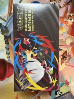 ポケモンカード プレミアムトレーナーボックス MEGA シュリンク付き Amazon.co.jp: ポケモンカードゲーム MEGA プレミアムトレーナー
