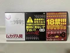 Item thumbnail for item d97b516b-c021-44fe-a22a-55658a5856dc