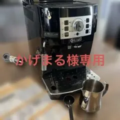 2026年最新】デロンギ 全 自動 エスプレッソ マシン 中古の人気