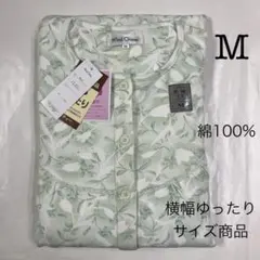 ［FUー460］024ー10 婦人M 綿スムース胸ヨーク長袖長ズボンパジャマ
