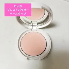 ちふれ プレストパウダー パールタイプのサムネイル