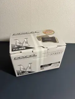 DIXCEL M-Type 121 9065 と125 5474 セット - メルカリ