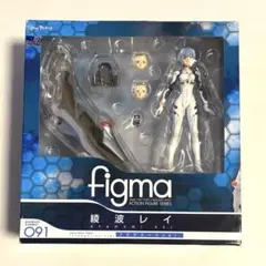 2026年最新】綾波レイ プラグスーツ figmaの人気アイテム - メルカリ