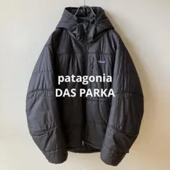 名作　Patagonia　パタゴニア　ダスパーカー　ダウンジャケット　ブラック