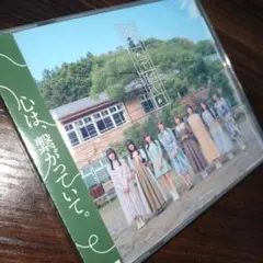 Item thumbnail for item 9ce82d42-2d4f-4d8a-9b44-46c868a5076b