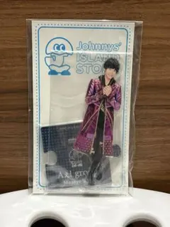 Aぇ！group 佐野晶哉 アクリルスタンド2020夏