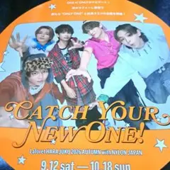 ✨ONE N' ONLY ✨INFERNO来場者特典 ラフォーレ原宿コラボ ✨