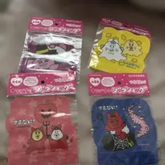 Item thumbnail for item 1368e837-fd3a-43e0-9731-ca5eda0af3b9