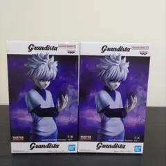 Grandista HUNTER×HUNTER キルア・ゾルディック 2個セット
