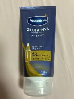 ヴァセリン グルタヒア ボディーローション ナイトリペアのサムネイル