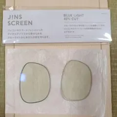 【度無しレンズのみ】JINS ブルーライトカット　メガネレンズ