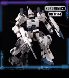 2026年最新】その他の人気アイテム - メルカリ