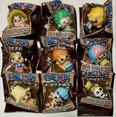 ワンピース新世界編 BLOCK COLLECTIONフィギュア9種コンプリート