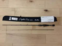 ディープフォレスト GLOK GEN2 640H Deep Forest - メルカリ