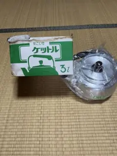 Item thumbnail for item ad3958ac-99bb-46ec-9f6d-4301f0ba3472