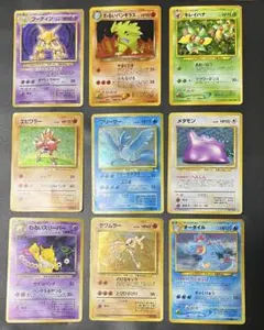 ポケモンカード デルタ種 6枚セット さいはての攻防 ネイティオ他