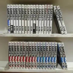 GANTZ ガンツ　全37巻　奥浩哉