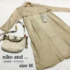 【未使用】niko and…シアーボイルマキシトレンチコートM 透け感が素敵♪のサムネイル
