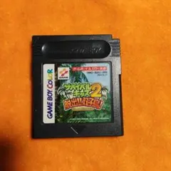 サバイバルキッズ2 脱出!!双子島! ゲームボーイ ソフト - メルカリ