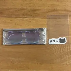 [匿名発送]かえるのピクルス ノベルティサングラスセット