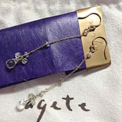 アガットのピアスK10