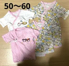 ブクタロウ様 リクエスト 2点 まとめ商品