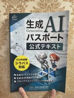 Item thumbnail for item dc901a41-a6a6-4b85-8bdb-3d3b5c1d3995