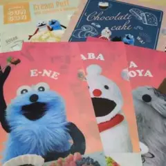 Item thumbnail for item 3bd9b6d2-5afe-4878-8567-47ab589c8340