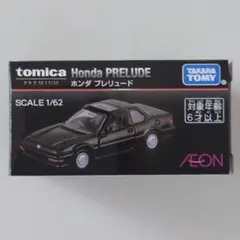 トミカプレミアム イオン限定 AEONオリジナル ホンダ プレリュード