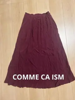 【COMME CA ISM】ワッシャー加工 フレアロングスカート 9号 ボルドー